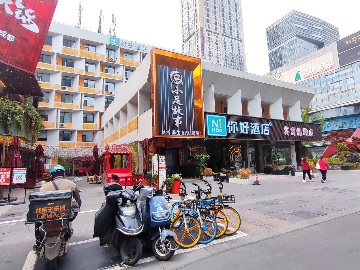 成都一環(huán)路、二環(huán)路大宗商業(yè)房地產(chǎn)拍賣公告