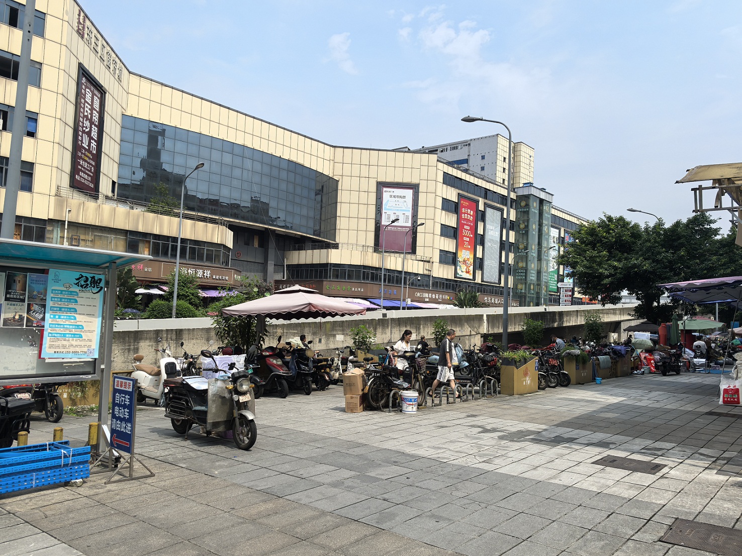 成都、嘉陵、西興、李渡、南部、儀隴等大批金融抵債資產(chǎn)拍賣公告