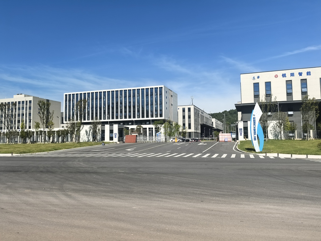 2025年9月16日嘉陵企業(yè)服務(wù)中心1樓商業(yè)房及工業(yè)園便利店招租公告